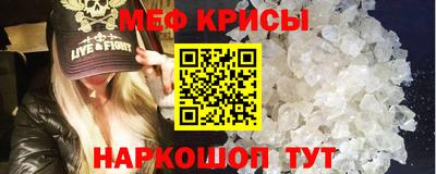 соль ск Бузулук