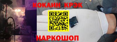 амф Бугуруслан