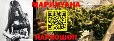 амф Бугуруслан
