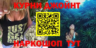 соль ск Бузулук