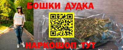 амф Бугуруслан