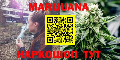 СК Будённовск