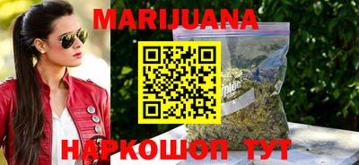 амф Бугуруслан