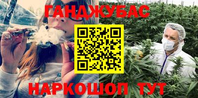 СК Будённовск
