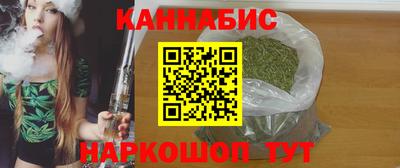 соль ск Бузулук