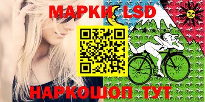 mdma Тара