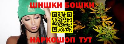 амф Бугуруслан