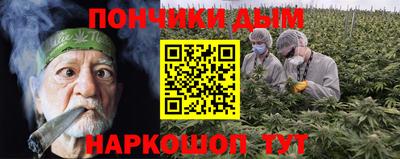 соль ск Бузулук