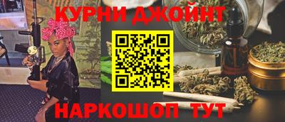 соль ск Бузулук