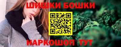 амф Бугуруслан