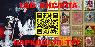 СК Будённовск