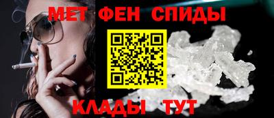 амф Бугуруслан