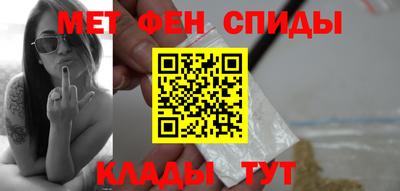 соль ск Бузулук