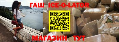 стаф Тверь