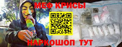 соль ск Бузулук